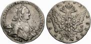 1 rouble 1762 year
