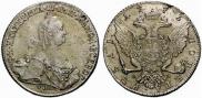1 rouble 1773 year