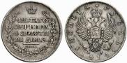 1 rouble 1814 year