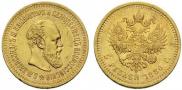 5 roubles 1886 year