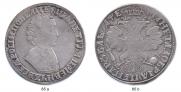 1 rouble 1705 year
