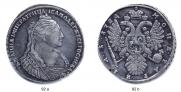 1 rouble 1734 year