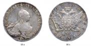 1 рубль 1760 года