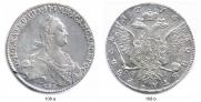 1 rouble 1776 year