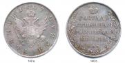 1 rouble 1807 year
