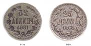25 пенни 1865 года