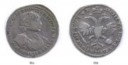 Poltina 1720 year