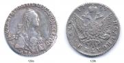 Polupoltinnik 1775 year
