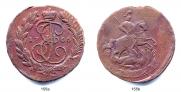 2 kopecks 1766 year