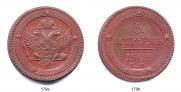 5 kopecks 1803 year