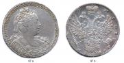 1 рубль 1730 года