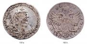 1 rouble 1738 year