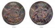 1 kopeck 1756 year