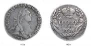 Grivennik 1775 year