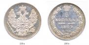 5 kopecks 1849 year