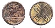 1 kopeck 1728 year