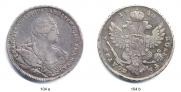 Poltina 1740 year