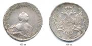 1 rouble 1754 year