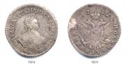 Polupoltinnik 1752 year