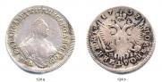Polupoltinnik 1757 year