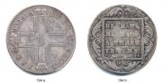 1 рубль 1798 года
