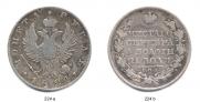 1 rouble 1824 year