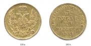 3 roubles - 20 złotych 1834 year