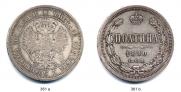 Poltina 1880 year
