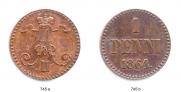 1 penni 1864 year