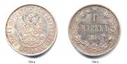 1 марка 1874 года