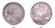 1 rouble 1707 year