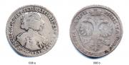 Poltina 1720 year
