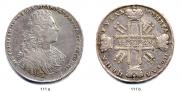 1 рубль 1728 года