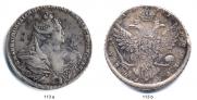 1 рубль 1737 года