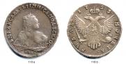 1 rouble 1753 year
