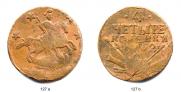 4 kopecks 1762 year