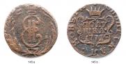 Polushka 1771 year