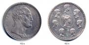 1,5 roubles - 10 złotych 1836 year