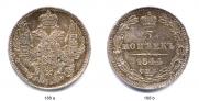 5 kopecks 1844 year