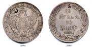 1,5 рубля - 10 злотых 1835 года