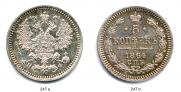 5 kopecks 1864 year
