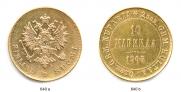 10 markkaa 1905 year