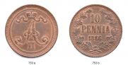 10 пенни 1866 года