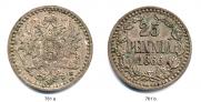 25 пенни 1866 года