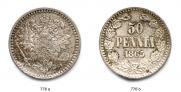 50 pennia 1865 year
