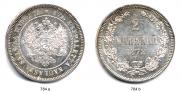 2 markkaa 1872 year