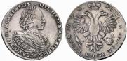 1 rouble 1720 year