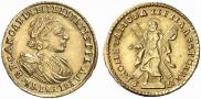 2 рубля 1721 года