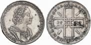 1 rouble 1724 year
