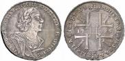 1 rouble 1725 year